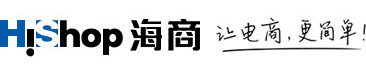 商城系統