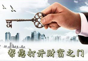 深圳B2C商城系統如何做好推廣？