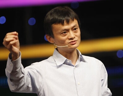 馬云說創業：改變從現在開始，行動才是一切成功的起點