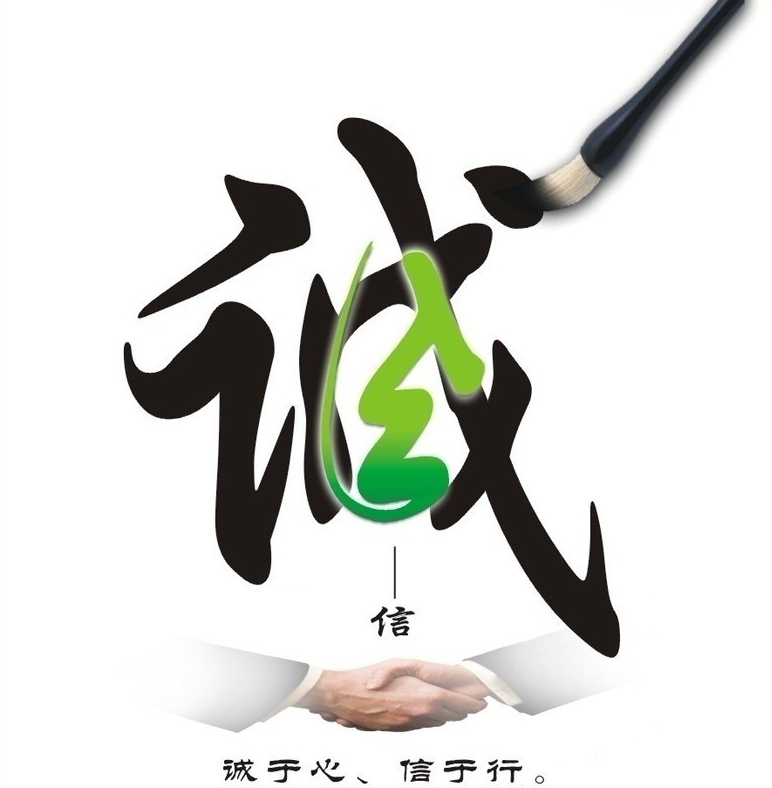 315電商打假要常態化