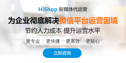 新媒體自運營PK新媒體代運營，后者完勝
