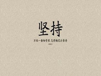 二級分銷傭金比例設置怎么做
