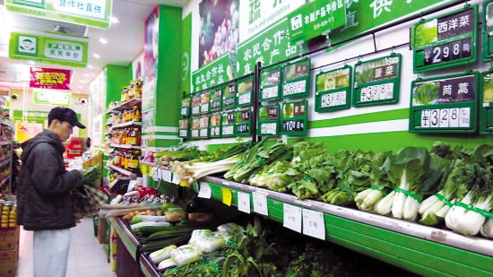 生鮮新零售怎么做？生鮮超市成新零售布局重點(diǎn)