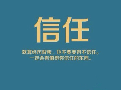 新零售的發展需要用戶體驗