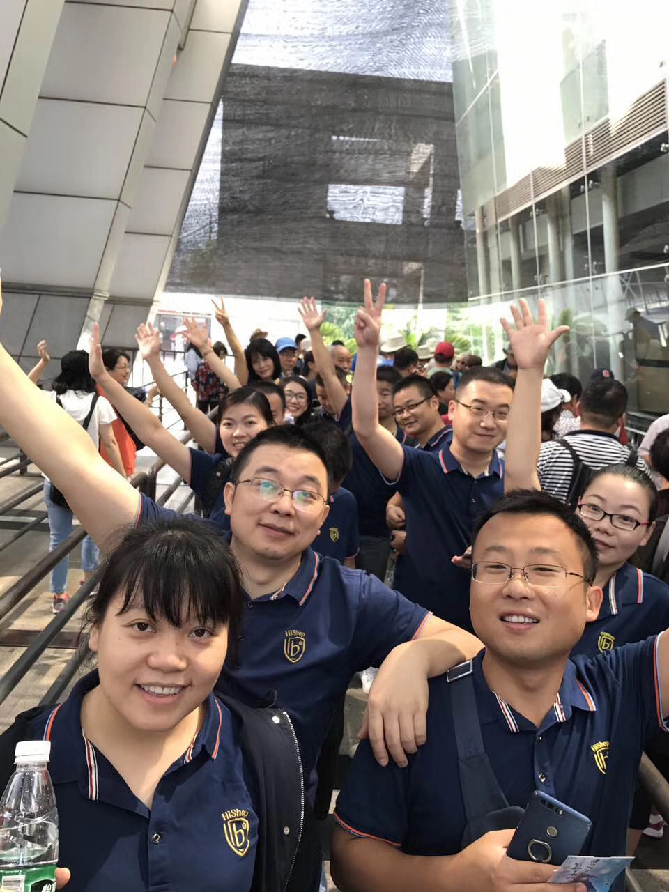 重走初心之旅：我們要去景色最美的地方開會！——HiShop