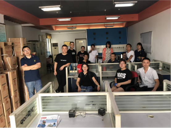 重走初心之旅：我們要去景色最美的地方開會！——HiShop