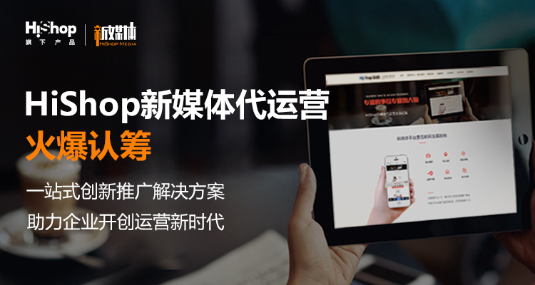  你想要的微信代運營服務(wù)包含哪些方面？