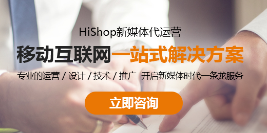 如何通過新媒體整合營銷做到全網觸達