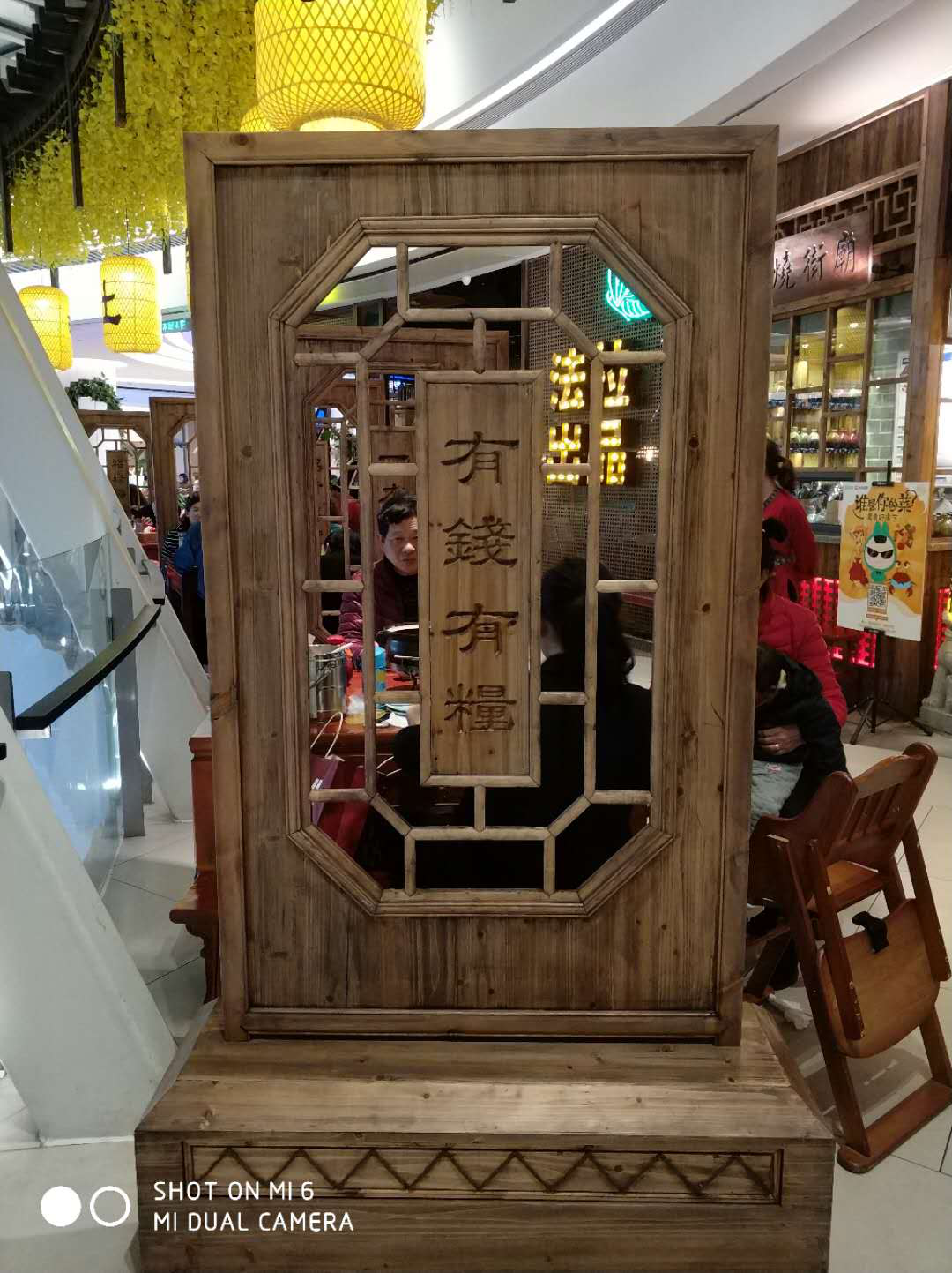 HiShop老兵六人行——向往錢糧富足，不忘至暗時(shí)刻！——HiShop