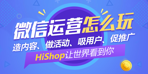 有實力的微信代運營公司還真不多,同志們擦亮眼睛這樣選