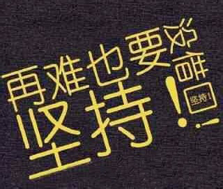企業如何提高客戶管理能力？