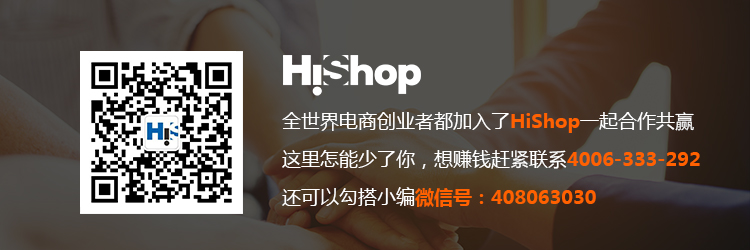 分銷區域劃分解析