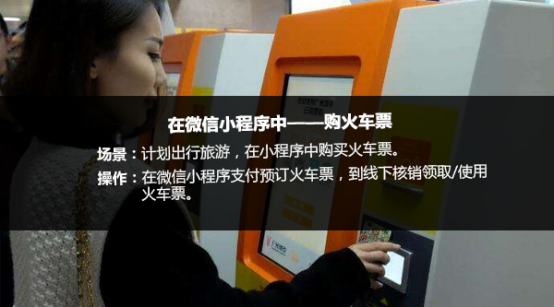 商家如何借勢移動云商城，獲周邊線下服務業紅利？——HiShop