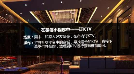 商家如何借勢移動云商城，獲周邊線下服務業紅利？——HiShop