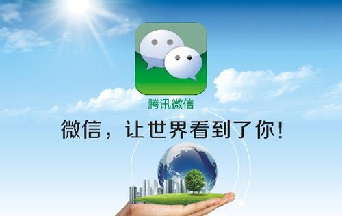 在互聯網時代，傳統行業的商品能使用二級分銷系統嗎？