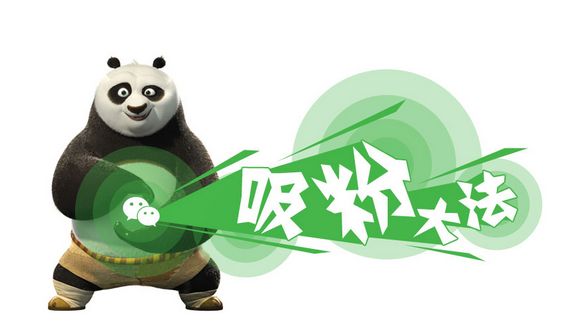 不懂推廣，怎么吸粉？