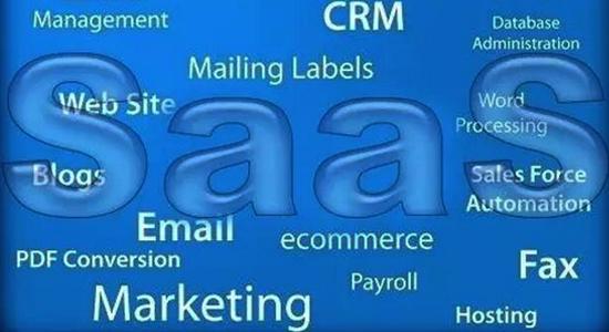 企業該如何理解SaaS呢？