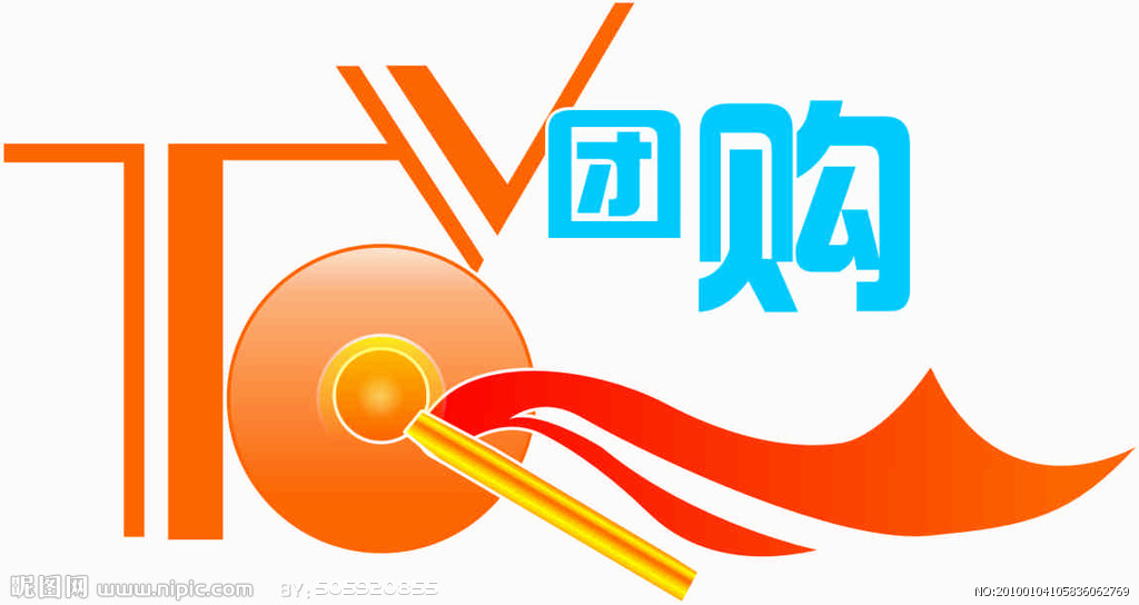 社區團購模式