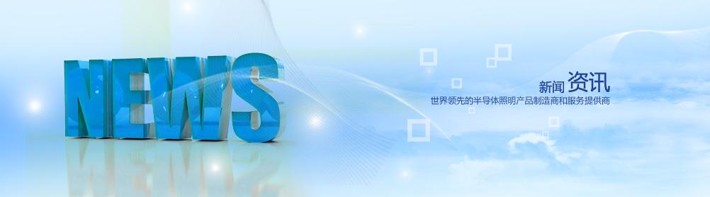 新零售時代,門店管理者需要具備哪些新能力