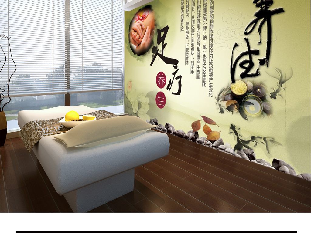 養生館會員管理軟件中的哪些功能是我們需要的？