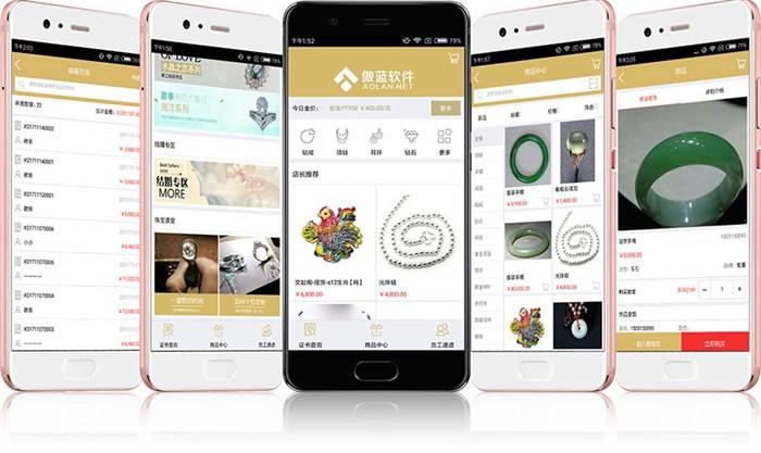 智慧門店管理系統中有哪些必備的基本功能？