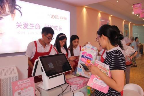 母嬰智慧門店與傳統母嬰店相比，會有哪些優點？