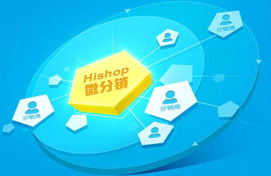 做二級(jí)分銷有哪些風(fēng)險(xiǎn)？