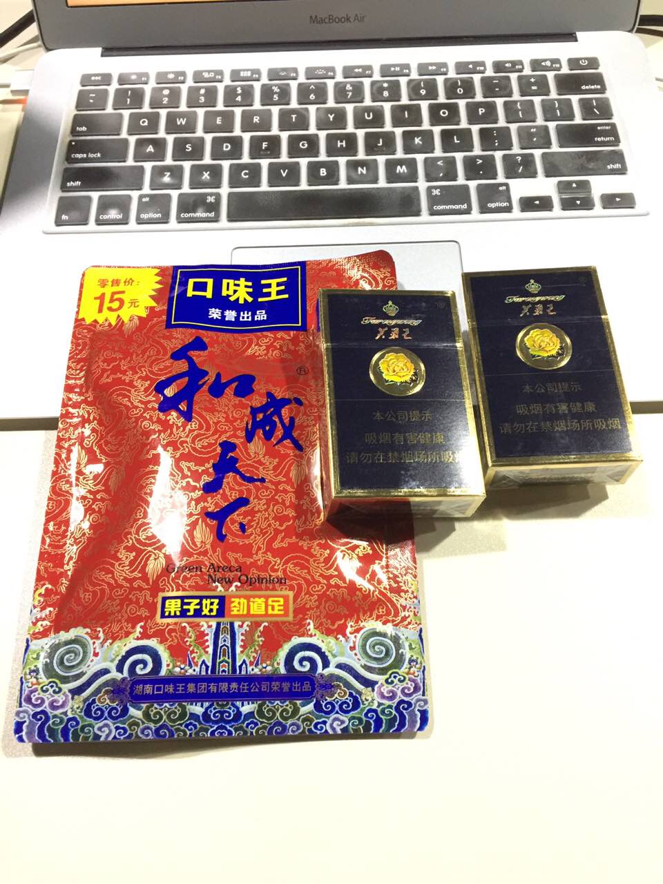 神秘天使在行動：你送的關愛，恰好是我喜歡的款式——HiShop