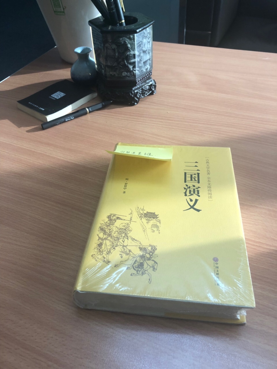 神秘天使在行動：你送的關愛，恰好是我喜歡的款式——HiShop