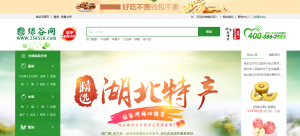 農產品電商平臺排名,農產品交易平臺十強