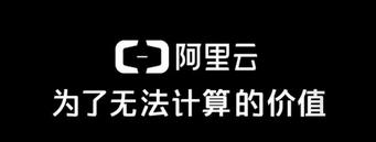 Ding 您有一份阿里云服務器ECS功能說明請注意查收~