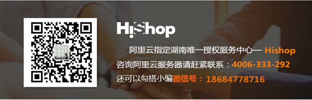 Ding 您有一份阿里云服務器ECS功能說明請注意查收~