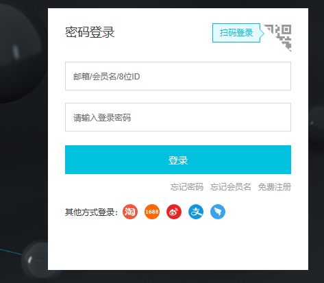怎樣找到你,我的阿里云服務器?