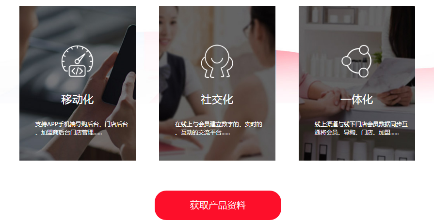 2022年會員卡充值系統怎么弄？一般哪里找？