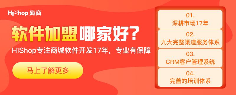 最新出爐，淘寶商家必備2020年淘寶商家營銷日歷，不看要后悔！