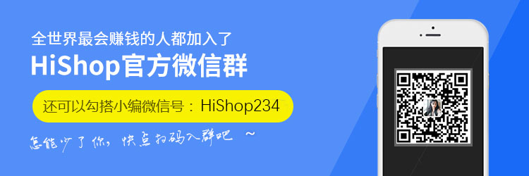 雙“11”千億交易額的背后——商家的失誤，誰來買單？