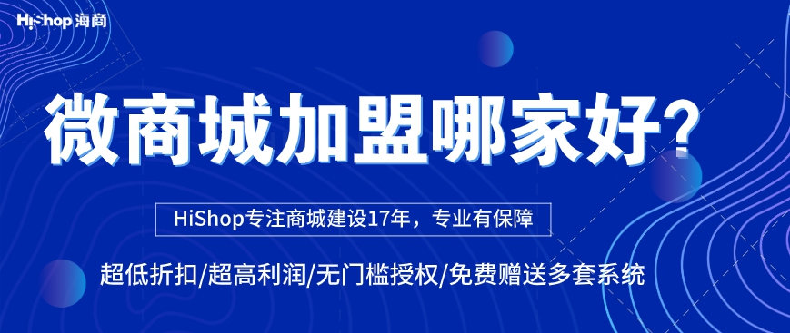 二級分銷的優勢在哪？哪些環節非常重要？