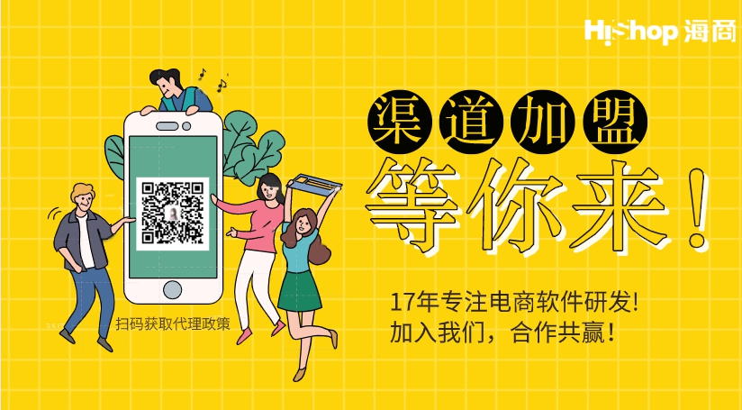 社區(qū)團(tuán)購的再度火爆，關(guān)于社區(qū)團(tuán)購背后的分析