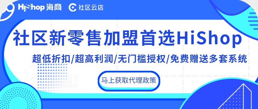 誤入生鮮市場(chǎng)才導(dǎo)致“呆蘿卜”七億融資打水漂？