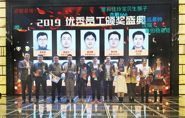 HiShop海商2020年會完美結束，但精彩永不落幕！——HiShop