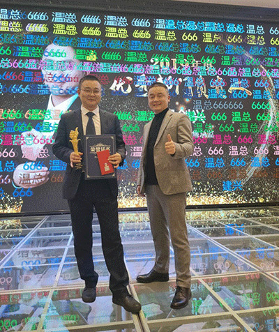 HiShop海商2020年會完美結束，但精彩永不落幕！——HiShop