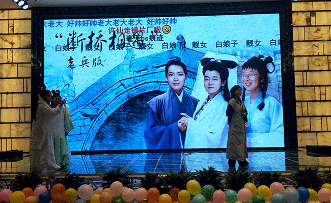 HiShop海商2020年會完美結束，但精彩永不落幕！——HiShop