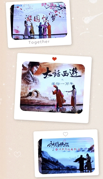 HiShop海商2020年會完美結束，但精彩永不落幕！——HiShop
