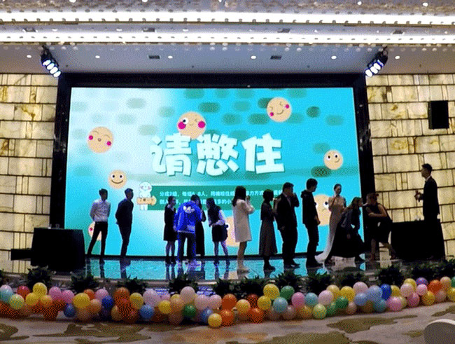 HiShop海商2020年會完美結束，但精彩永不落幕！——HiShop