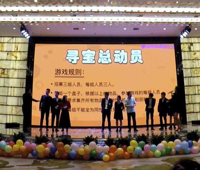 HiShop海商2020年會完美結束，但精彩永不落幕！——HiShop