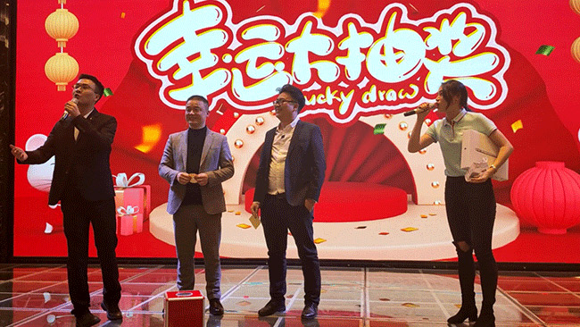 HiShop海商2020年會完美結束，但精彩永不落幕！——HiShop