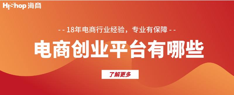 商業(yè)盛宴618將起大風(fēng)浪！而主角必然會(huì)是小程序直播！