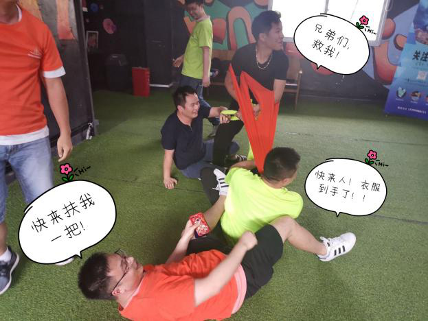 ?放“夏”工作，銷客多團隊歡聚一堂!——HiShop