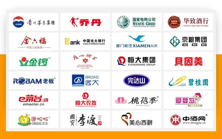 激情盛夏，和私有云的小伙伴們一起乘風破浪！——HiShop海商