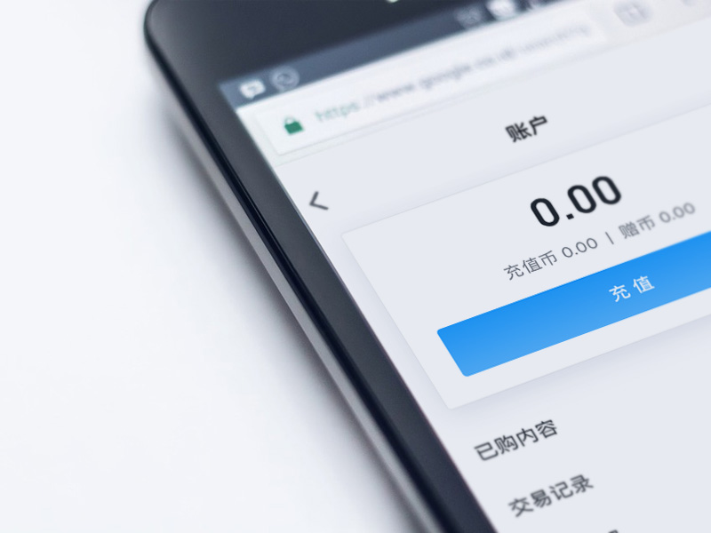 零售行業可以做二級分銷嗎?要怎么做?